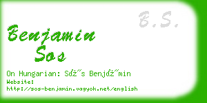 benjamin sos business card